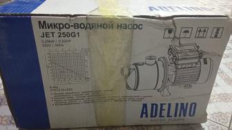 Микро- водяной насос. JET 250G1