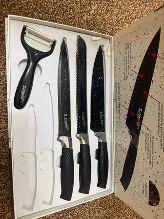 Пышак набор zepter