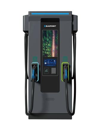 Продается зарядная станция