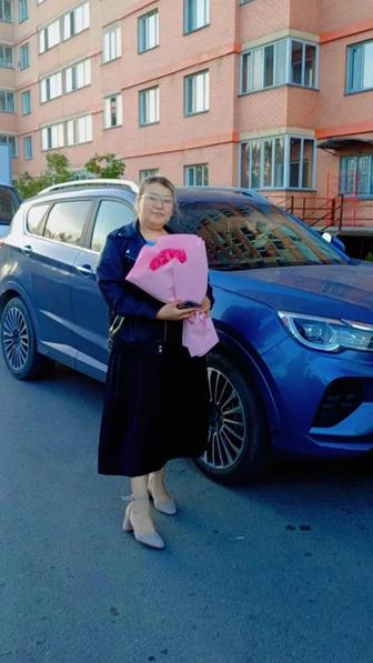 Администратор