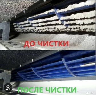 Диагностика, чистка и дозаправка сплитсистем