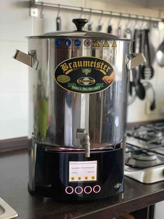 Автоматическая пивоварня Braumeister 10л