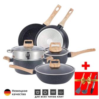 Набор Кастрюлей 12 в 1 новый