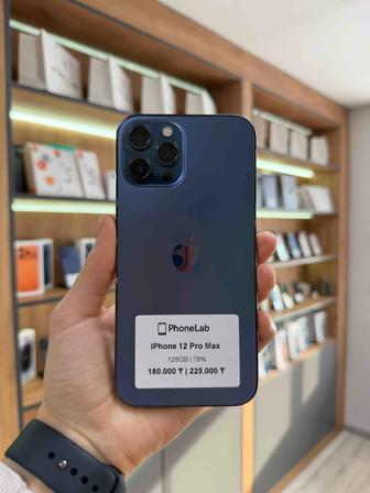 iPhone 12 Pro Max 128GB / PhoneLab
