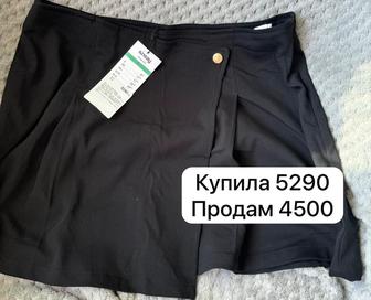 Юбка женская