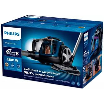 пылесос фирмы PHILIPS новый