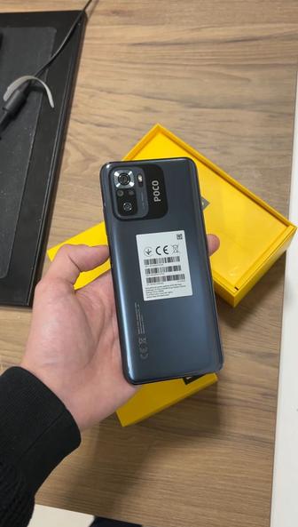 Poco M5s 8Gb/256Gb Grey