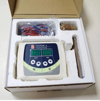 Гальванизатор