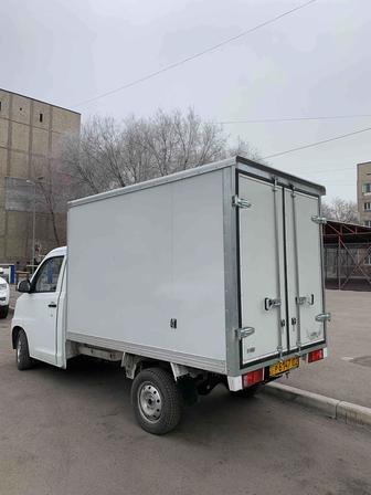 ГрузоПеревозка