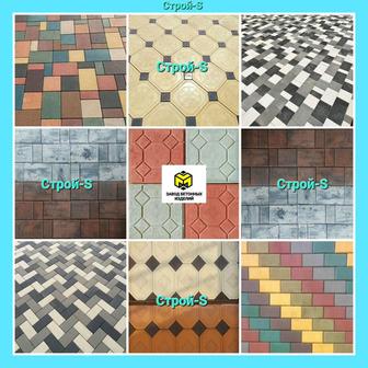 Брусчатка-Тротуарная плитка-Евробрусчатка