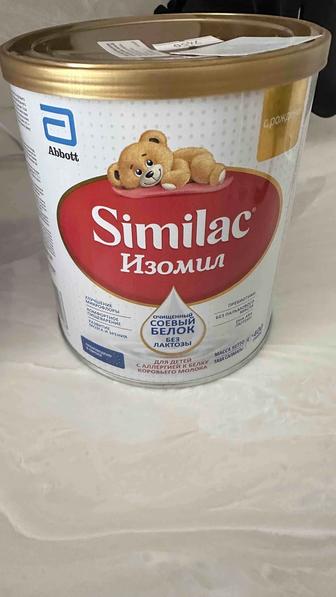 Смесь Similac Изомил 400 г.