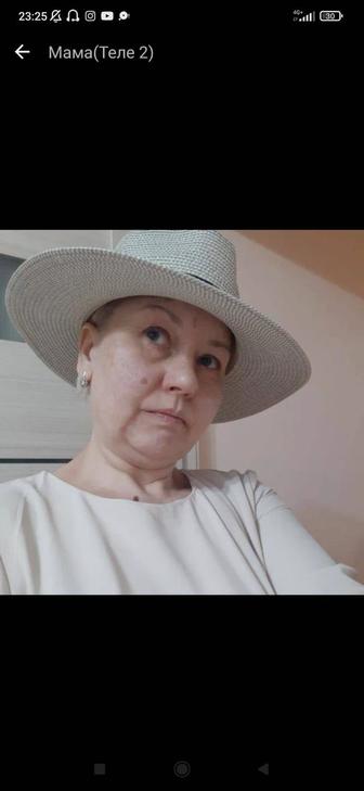 Услуги домработницы