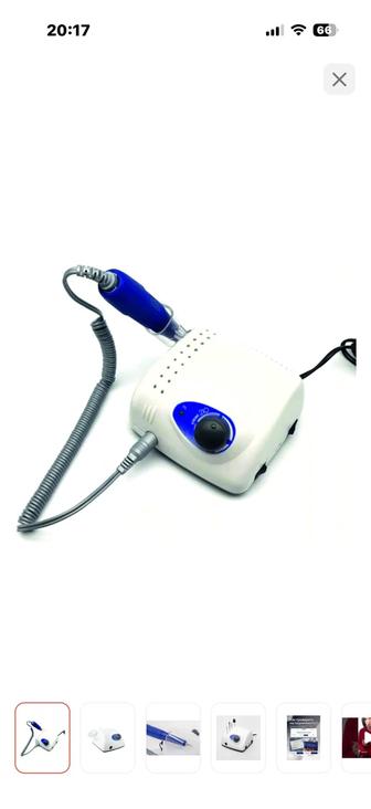 Аппарат для маникюра