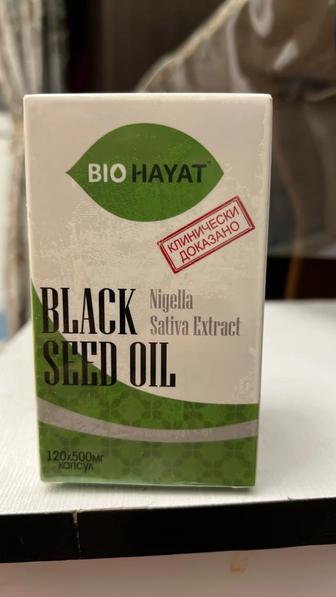 Bio HAYAT Black Seed Oil 500мг капсулы 120 шт