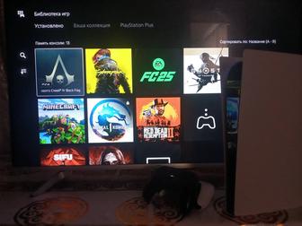 Playstation 5
