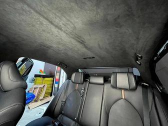 Реставрация салона авто