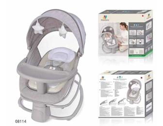 Шезлонг автоматический