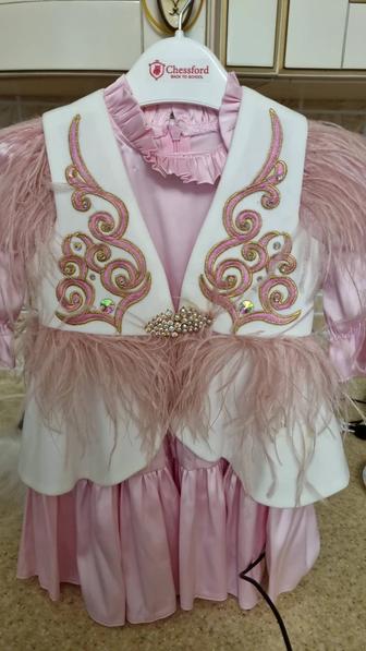 Прокат коржын и корзину