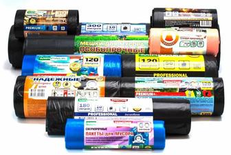 Мусорные пакеты