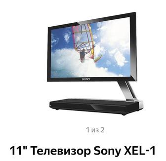 Телевизор Sony XEL-1