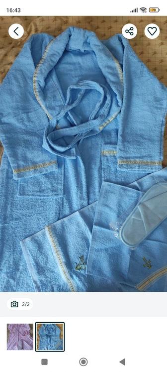 Комплект для бани