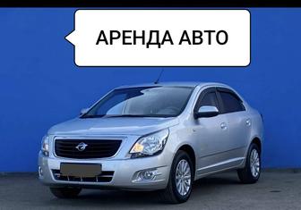 Аренда авто под такси