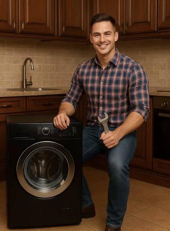 Установка стиральных машин