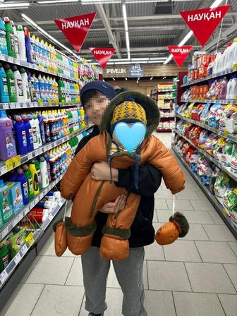 Комбез зима 68