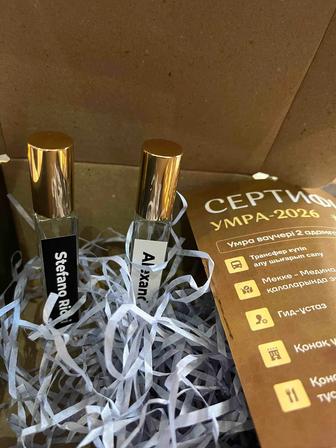 Продается парфюм самого хорошего качества