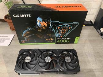 Gigabyte rtx 4080