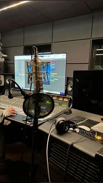 Студия звукозаписи