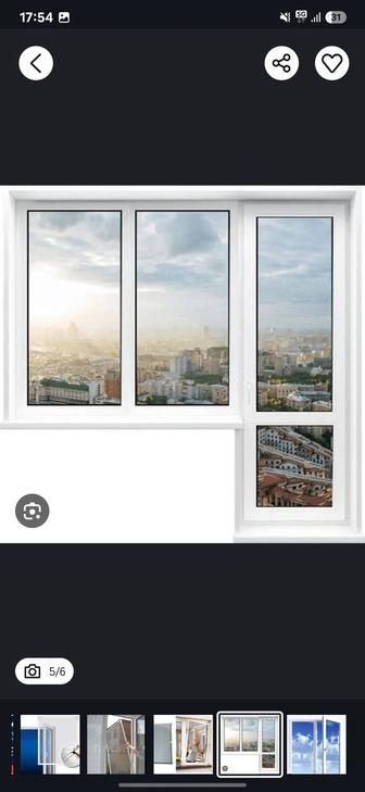 Изготовление пластиковых окон