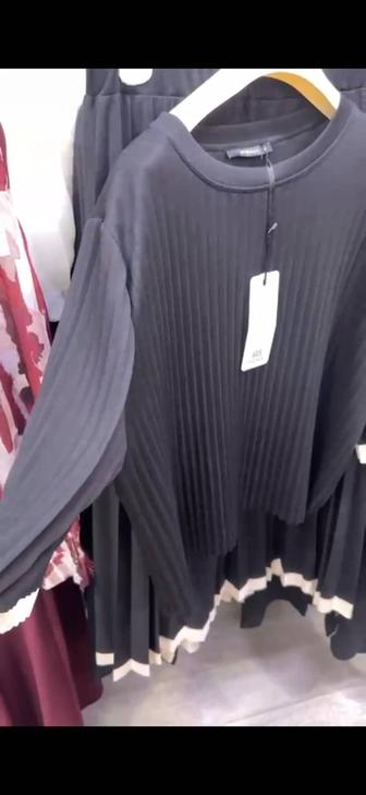 Двойка, производство Турция