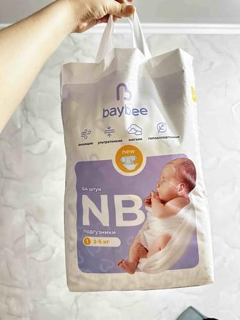 подгузники Baybee newborn