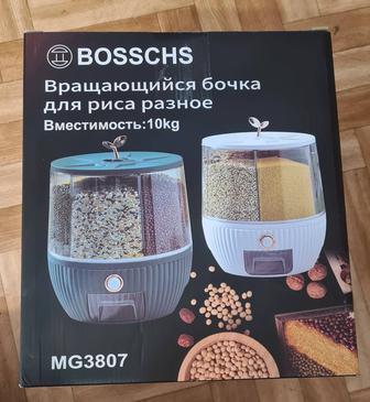 Контейнер для хранения круп
