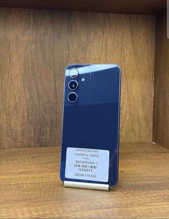 Samsung A55 128gb без коробки