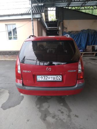 Автоинструктор