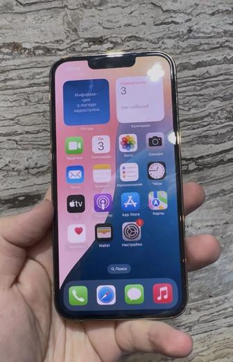 Продам 13 про 256гб