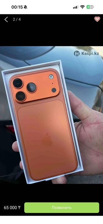 Айфон 17 про Макс дубликат