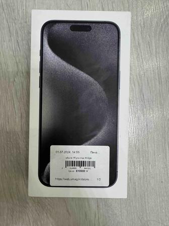 Продам iPhone 15 pro max 512 запечатанный