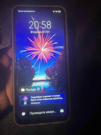 Продам телефон