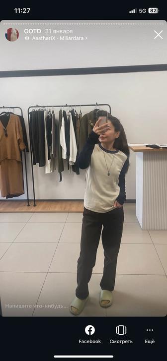 срочно продам лонгслив