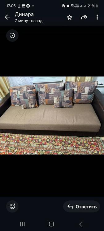 Продам срочно диван