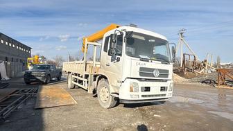 Манипулятор