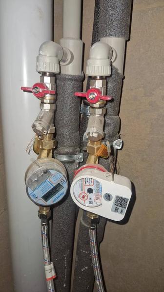 Сантехник электрик круглосуточно