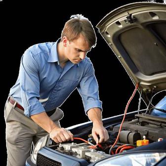 Автоэлектрик на выезд