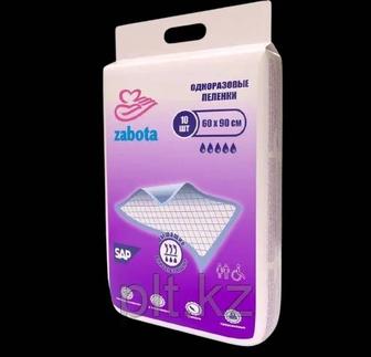 Пеленки Забота