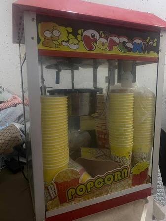 Попкорн аппарат