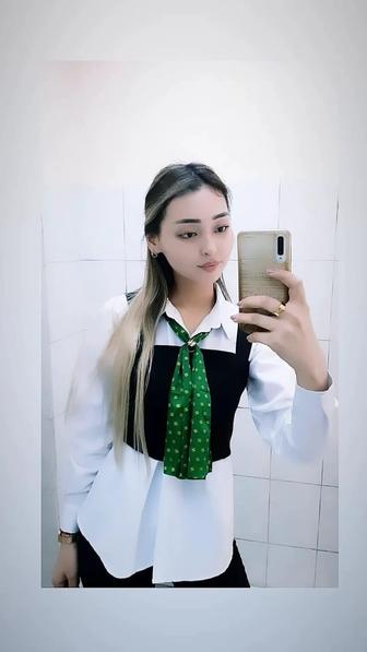 Экономист