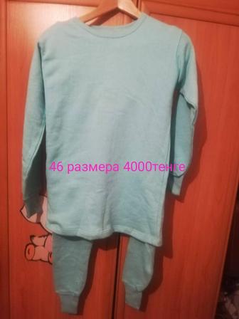 Новая утепленная пижама мужская